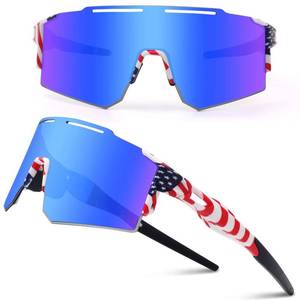 lot 80206 image: Ukoly Cycling Sunglasses for Men Women with 3 Interchangeable Lenses, Polarized Sports Sunglasses, Baseball Sunglasses (BLUE-1 Lens)