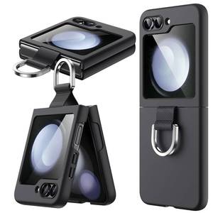 lot 80336 image: JETech Case for Samsung Galaxy Z Flip 5 2023 with Ring, Hard PC Slim Shockproof Anti-Scratch Protective Phone Cover (Black)