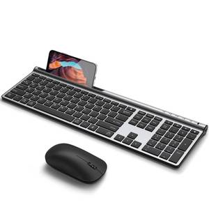 lot 80467 image: Wireless Keyboard and Mouse Combo, CHESONA Bluetooth Rechargeable Full Size Mulit-Device (Bluetooth 5.03.02.4G) Wireless Keyboard Mouse Combo for Mac OSiOSWindowsAndroid (Silver Black)