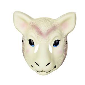 lot 82488 image: BinaryABC Halloween Goat Mask Sheep Masquerade Mask Animal Mask Halloween Costume Party Accessories