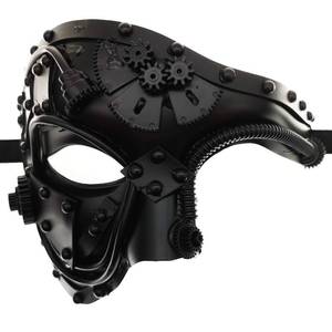 lot 82590 image: Ubauta Steampunk Metal Cyborg Venetian Mask,Black Masquerade Mask For Halloween Costume PartyPhantom Of The OperaMardi Gras Ball