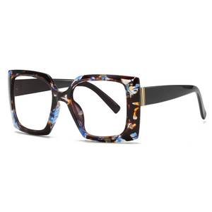 lot 82833 image: bullabulling Retro Square Blue Light Blocking Reading Glasses For Women Men Oversized Anti Anti Glare UV Eyewear� (floralblack, 2.0)