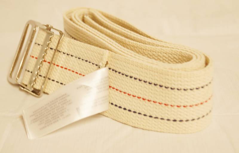 lot 2436 image: Medical Rehab Belt