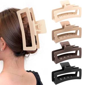 lot 27488 image: ZYTJ 5 Inche Extra Large Claw Clips for Thick Hair and Long Hair, 4 Pack Xl Jumbo Claw clips, Oversized Matte Non-slip Rectangle Hair Clips for Women, Big Strong Hold Jaw Clip,Neutral Color