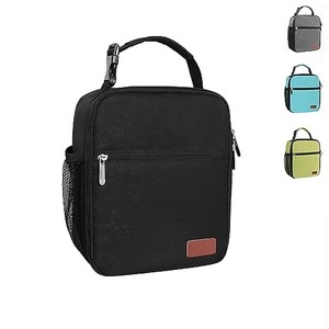 lot 38430 image: HABOPET Lunch Box for Men & Women Durable Lunch Bag for Adults Reusable Small Lunchbox Black