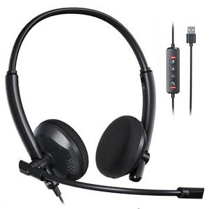 lot 38449 image: acer USB Headset with Microphone for PC - Noise-Cancelling, High-Clarity, Durable Wired Headset with Mic for Office, Remote Work & Call Centers - Comfortable Design for Long Wear