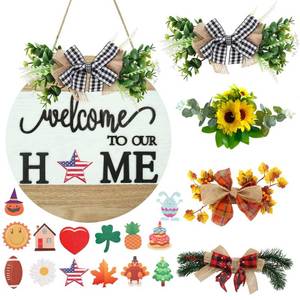lot 38460 image: Interchangeable Welcome Sign for Front Door with 4 Seasonal Wreaths and 14 Changeable Icons, Farmhouse Front Porch D�cor, Front Door Decoration, Seasonal Rustic Wooden Wall Sign Home d�cor (7wood)