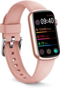 lot 38552 image: FITVII Slim Fitness Tracker with Blood Oxygen, Blood Pressure, 247 Heart Rate and Sleep Tracking, IP68 Waterproof Activity Trackers and Smart Watches with Step Tracker, Pedometer for Women Kids