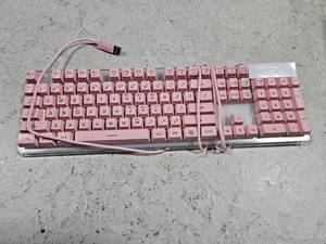lot 38666 image: Magegee Pink Keyboard
