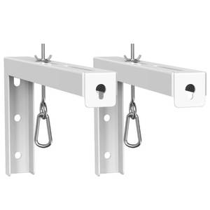 lot 38692 image: WALI Universal Projector Screen Ceiling Mount, Wall Hanging Mount L-Brackets, 12 inch Adjustable Extension with Hook Kit, Perfect Projector Screen Placement Hold up to 80 lbs (PSM001XL-W), White