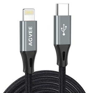 lot 38740 image: AGVEE 2 Pack 1.5ft 30W Short USB-C to Lightning Cable, Braided MFI PD Type-C to 8 Pin Charger Cord i-Phone Charging Wire, for iPad Pro iPhone 14 13 12 11 Pro Max, Case Friendly, Dark Gray