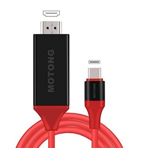 lot 38751 image: MOTONG USB C to HDMI Male Cable 6.6ft (4K30Hz), USB Type C to HDMI Cable for MacBook Pro 16 201920182017, MacBook AiriPad Pro 20192018, Surface Book 2, Samsung S10, and More(Red, 30Hz)