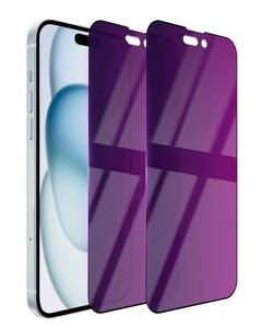 lot 38787 image: Ifaeveus 2 Pack for iPhone 15 Pro Privacy Screen Protector Tempered Glass for 15Pro 6.1inch Private Glass Anti-Spy Anti-Blue Light Eye Protection Anti-Scratch Full Coverage Bubble Free