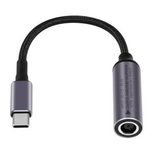 lot 38788 image: SinLoon PD 100W DC 7.4mm x 5.0mm Female(7.4 x 0.6mm) Input to USB Type C Male Power Charging Cable, 100W DC7450 to Type C Cable with PD Automatic Identification Chip,for Phones,Tablets,Laptops(Blue)