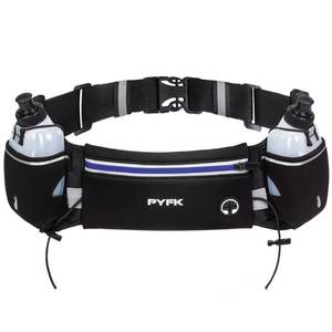 lot 38818 image: PYFK Upgraded Running Belt with Water Bottles, Hydration Belt for Men and Women, Water Bottle Holder Running Pouch Belt, Fanny Pack Fits 7 inches Phones, Waist pack for Running Hiking (Blue)