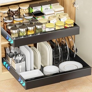 lot 39416 image: OVICAR Pull Out Cabinet Organizer - Expandable Slide Out Drawers Adhesive Heavy Duty Storage Drawer Shelf with 4pcs Divider Racks for Kitchen Pantry Bathroom Home, 12.2-20.7 Width, Black