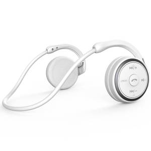 lot 39870 image: RTUSIA Small Bluetooth Headphones Wrap Around Head - Sports Wireless Headset with Built in Microphone and Crystal-Clear Sound, Foldable and Carried in The Purse, and 12-Hour Battery Life, White