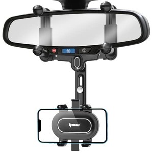 lot 40048 image: IPOW Large Rearview Mirror Phone Holder for Car 360°Rotatable and Retractable, 2023 Upgraded Four Corners Fixed Anti-Shake Multifunctional Design for All Phones and All Car Rearview Mirror with Button