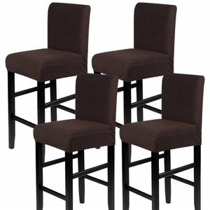 lot 40102 image: SearchI Stretch Bar Stool Covers Set of 4,Removable Washable Bar Stool Chair Covers, Counter Height Chairs Covers for Kitchen Dining Room Cafe Furniture (Jacquard Coffee)