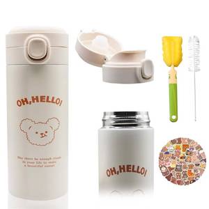 lot 40297 image: Thermal Travel Mug Reusable Stainless Steel Adorable Insulated Bottle Hot or Cold Drinks Mothers Day Gifts