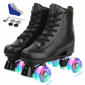 lot 39516 image: Silvertree Womens Roller Skates PU Leather High-top Roller Skates Four-Wheel Roller Skates Shiny Roller Skates with Carry Bag for Girls