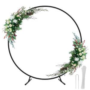 lot 40448 image: Fogein 6.6ft Round Backdrop Stand, Stable Circle Balloon Arch Frame, Metal Circle Arch Stand for Wedding Birthday Party Baby Shower Decoration(White)