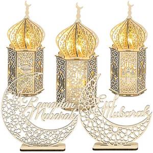 lot 40485 image: 5 Pieces EID Decorations Ramadan Kareem Tabletop Ornaments LED Ramadan Lanterns 3D Handmade Wooden Moon Star Ramadan Eid Mubarak Ornaments for Home Party Supplies, 5 Patterns
