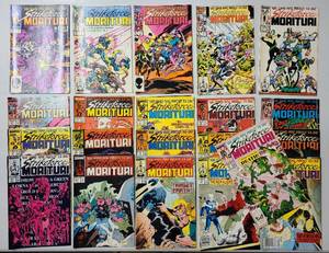 lot 195 image: Strikeforce Morituri Marvel Comics Lot of 21 Issues
