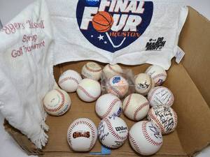 lot 183 image: Huge Box of Signed and Unsigned Baseballs - All for One Money