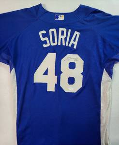 lot 10 image: Signed Joakim Soria #48 Kansas City Royals Jersey with James Spence JSA  Authentication