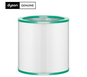 lot 55103 image: Retail - $69.98 Dyson Purifier Filter Replacement for TP01,TP02