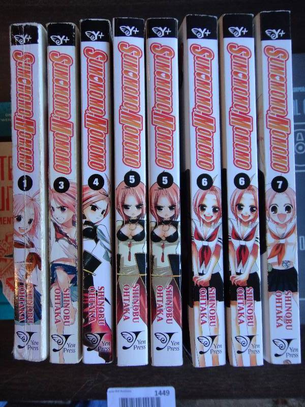 lot 1449 image: Sumomomo Momomo Anime Magna Graphic Novel Book Lot