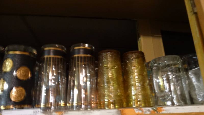 lot 637 image: Glasswareglasses