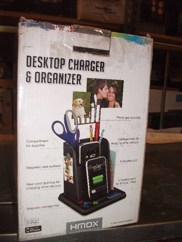 lot 3032 image: HoMedics Hmdx-vltbk Black Charger & Desktop Organizer iPhone  iPod