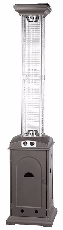 lot 3241 image: Fire Sense Mocha Finish Square Flame Heater (IN BOX)