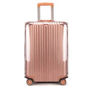 lot 46805 image: MosaiRudo Clear PVC Luggage Cover Protectors Transparent Travel Luggage Protector for Wheeled Suitcase (No border Thickness 0.5mm, 24inch)