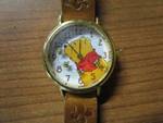 Pooh Watch