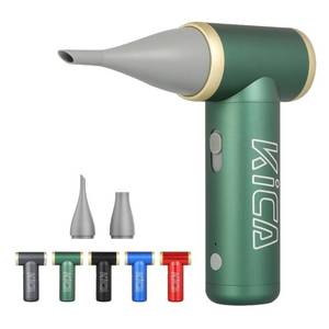 lot 41717 image: KiCA Jetfan 2.0 Electric Air Duster for Computer,Keyboard,House Cleaning, (Gray-Jetfan 2.0)