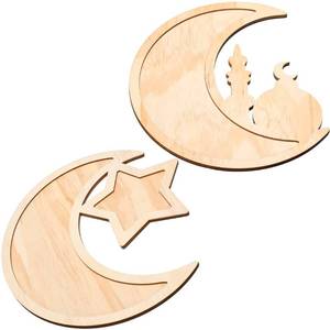 lot 41779 image: 2 Pieces Ramadan Tray Eid Mubarak Tray Wooden Star Moon Shaped Ramadan Tray Islam Wooden Artistic Moon Star Dessert Tray Ramadan Decorations for Table Islam Wooden Artistic Moon Star Dessert Tray