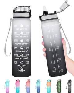 lot 41785 image: Enerbone 32 oz Water Bottle, Leakproof BPA & Toxic Free, Motivational Water Bottle with Times to Drink and Straw, Fitness Sports Water Bottle with Strap for Office, Gym, Outdoor Sports, Gray-Black