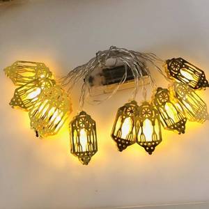 lot 41807 image: Ramadan Decorations Lantern Lights, 5.4 Ft 10 LEDs Lantern Metal String Lights Battery Operated Lights Ramadan Kareem Eid Al Adha Decoration for Home Eid Party Light