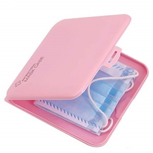 lot 41808 image: Ananko Mask Storage Case Portable Mask Case Masks Organizer for Recyclable, Dust Mask Storage Box for Pollution Prevention 1 Pack (Pink)