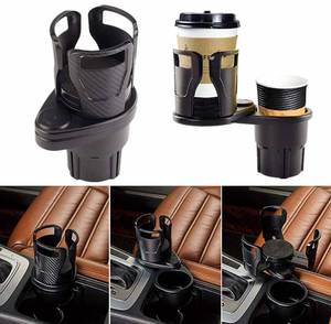 lot 41837 image: 2-in-1 Car Cup Holder Expander Adapter, Multifunctional Car Drink Holder with A 360° Rotating Adjustable Base, Drinks Bottle Water Cups Hold up to 17oz-20oz Bottled Coffee, Beverage Bottles by Huzz