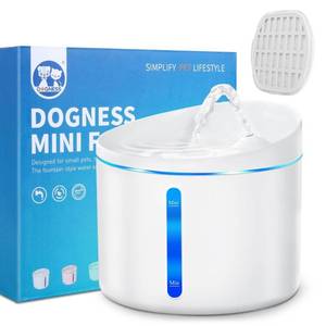 lot 41889 image: DOGNESS Pet Water Fountain, Healthy and Hygienic Drinking Fountain Super Quiet Flower Automatic Electric Water Bowl for Dogs, Cats, Birds (1L, White)