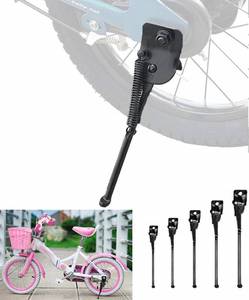 lot 41979 image: ZSFLZS Bike Kickstand Bicycle Side Support Stand for 12 14 16 18 20 inch Kids Bike (for 16 Bike)