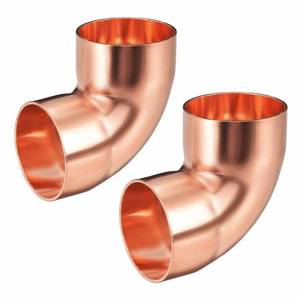 lot 42025 image: uxcell 38mm ID 90 Degree 1.2mm Thick Copper Elbow Short-Turn Copper Pipe Fitting Connector for Plumbing 2pcs