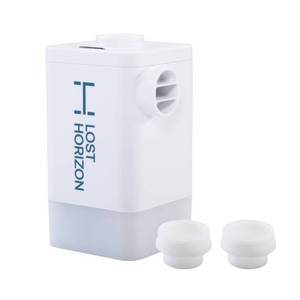 lot 42040 image: Portable Air Pump for LOSTHORIZON Mattress with Rechargeable Battery, Customized Nozzles, Lamp Mode, 4800mAh Powerbank 4.5kPa, IPX4