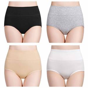 lot 42137 image: wirarpa Womens Cotton Postpartum Underwear High Waisted Ladies Panties Full Coverage Briefs 4 Pack Assorted X-Large