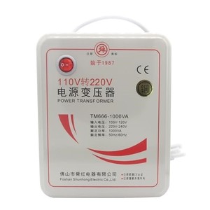 lot 42214 image: Beduan 110V to 220V Step Up Converter Voltage Power Transformer for 220V Chinese Electronics