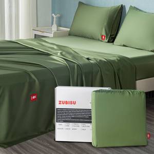 lot 42219 image: Queen Size 4 Piece Tencel Sheet Set, 100% Eucalyptus Lyocell 400 Thread Count Sheets Set, Cooling Silky Sheets for Hot Sleepers, 2 Pillowcases 1 Flat Sheet 1 Fitted Sheet Deep Pockets, Forest Green
